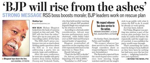 BJP will Rise - Taken from HT epaper